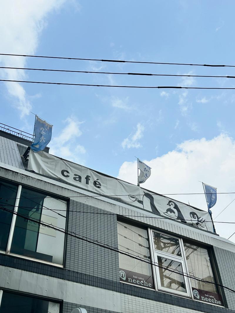 株式会社mahaloのアルバイト・バイト求人情報-05
