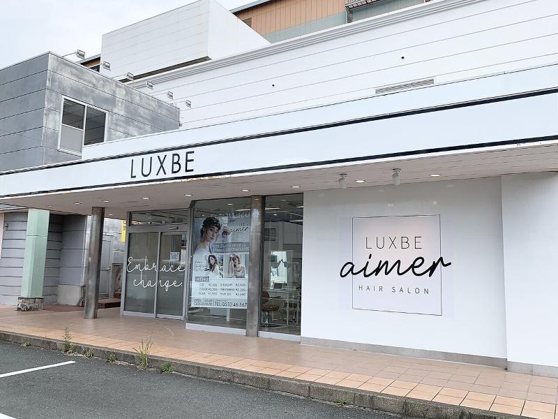 LUXBE aimer愛知MEGAドン・キホーテ豊橋店のアルバイト・バイト求人情報-02