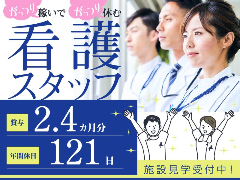 株式会社DANDLの求人・転職情報