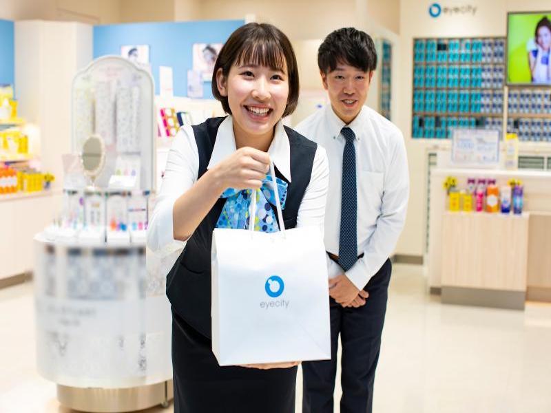 アイシティ イオンモール鶴見緑地店のアルバイト・バイト求人情報-02