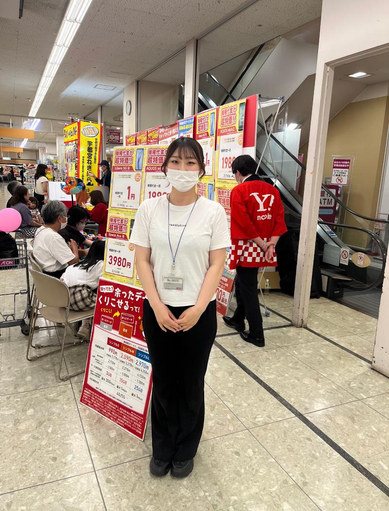 合同会社セブンチャレンジの求人・転職情報