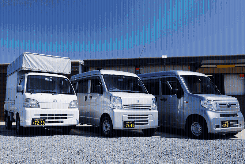 有限会社熊井運送の求人・転職情報