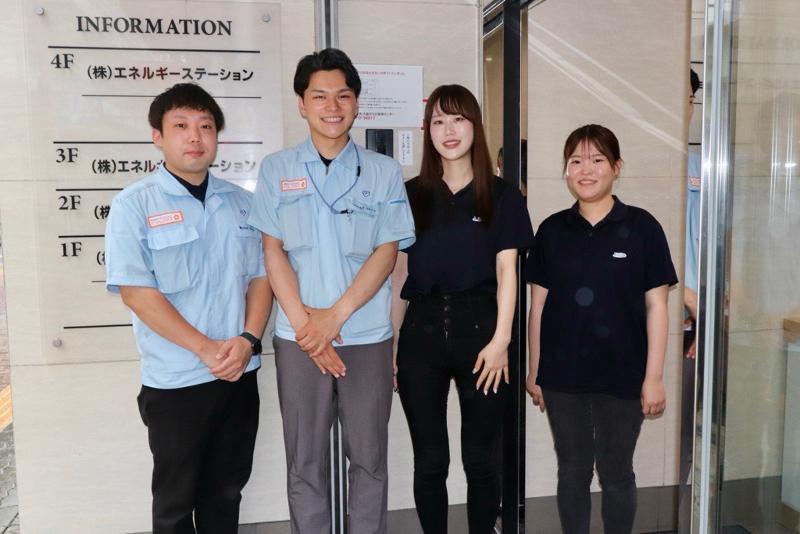 株式会社エネルギーステーションの求人・転職情報