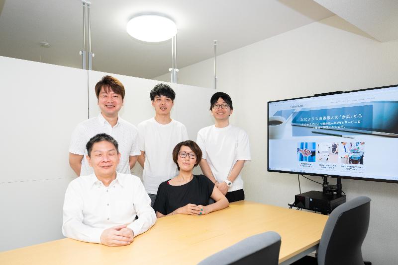 サニージェム株式会社の求人・転職情報