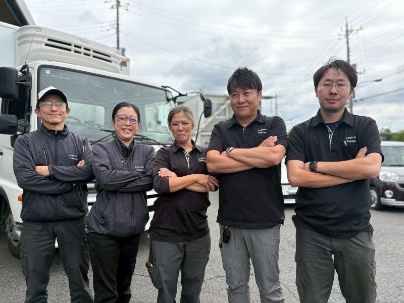 ロジコムトランスポート株式会社