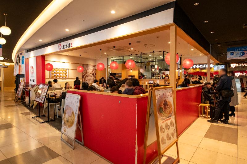 株式会社マグノリアのアルバイト・バイト求人情報-02