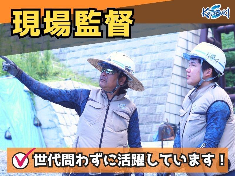 株式会社 寿産業の求人・転職情報