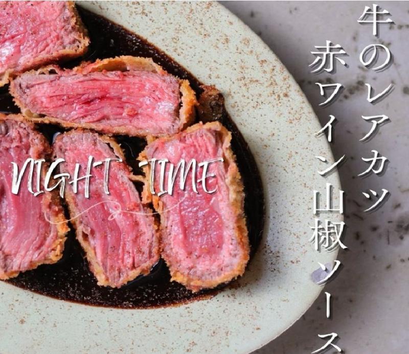 株式会社DREAM ONのアルバイト・バイト求人情報-05