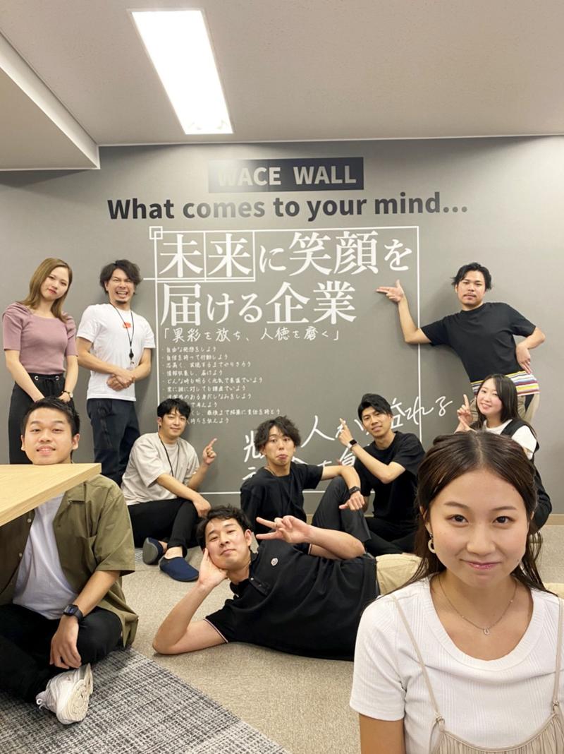 ダブルエース株式会社のアルバイト・バイト求人情報-02