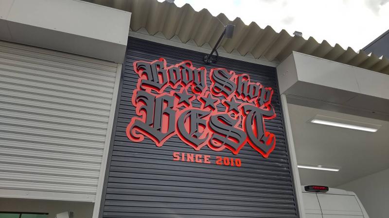 株式会社　板金塗装ＢＥＳＴの求人・転職情報