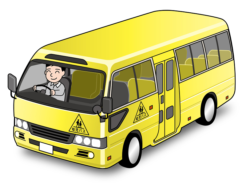 株式会社エキスパートの求人・転職情報