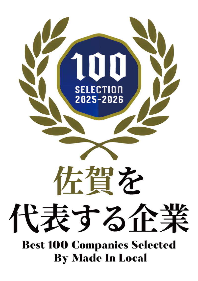 株式会社サンセールプログレのアルバイト・バイト求人情報-03