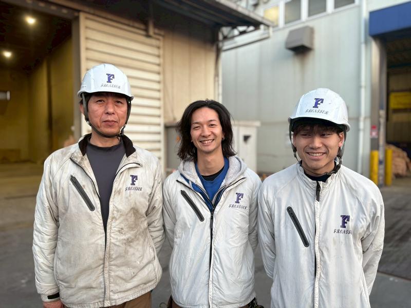 有限会社フロンティアの求人・転職情報