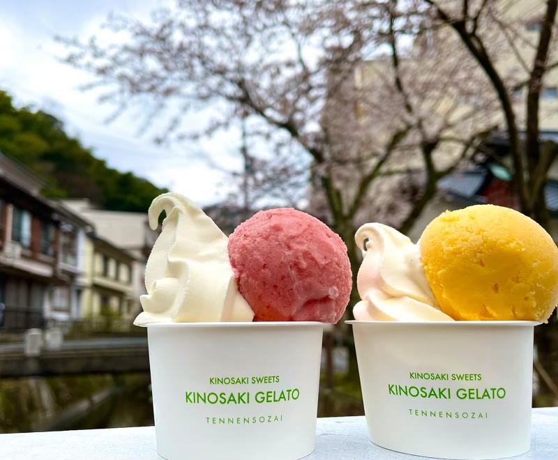 有限会社ティーアンドエムズ(城崎スイーツ本店)のアルバイト・バイト求人情報-04