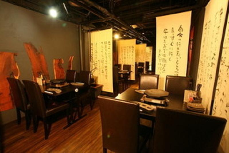 溶岩焼薩摩屋新宿店のアルバイト・バイト求人情報-02