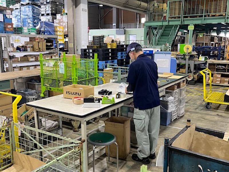 株式会社三共の求人・転職情報