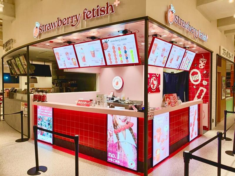 GOOD IDEA COMPANY株式会社の求人・転職情報