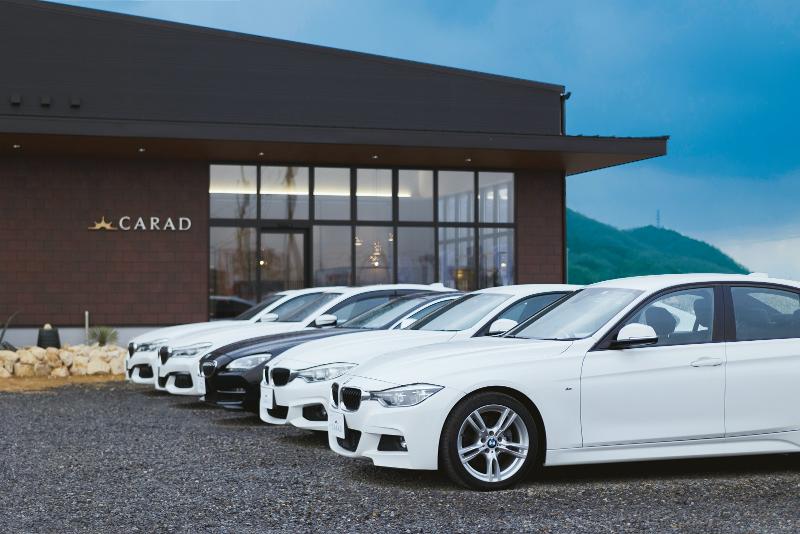 (株)CAR PRODUCEのアルバイト・バイト求人情報-02