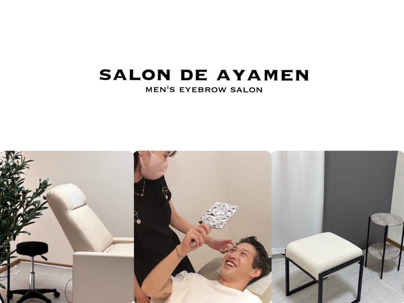 株式会社aiLisの求人・転職情報