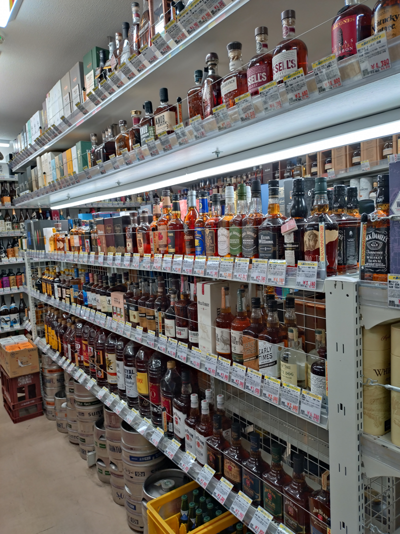 酒のソクハイ 郡山大町店の求人情報