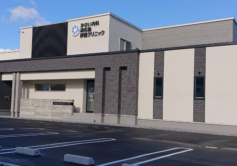 かさい内科消化器肝臓クリニックの求人・転職情報