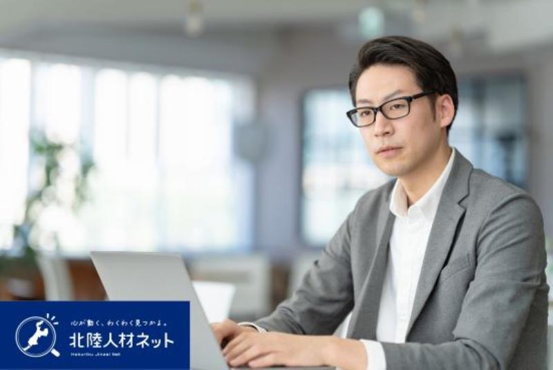 株式会社G&Gホールディングスの求人・転職情報