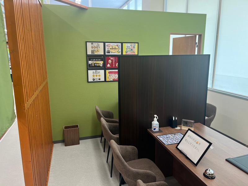 株式会社nicaのアルバイト・バイト求人情報-02