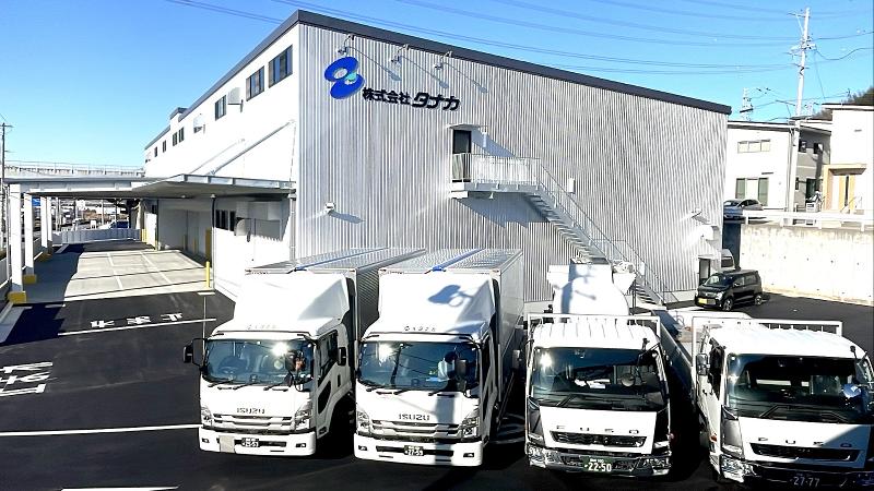 株式会社タナカの求人・転職情報