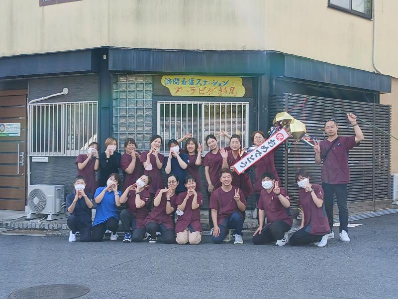 プーラビダ株式会社の求人・転職情報