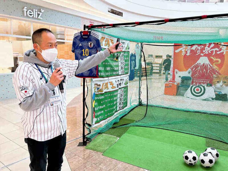 EEM株式会社のアルバイト・バイト求人情報-03