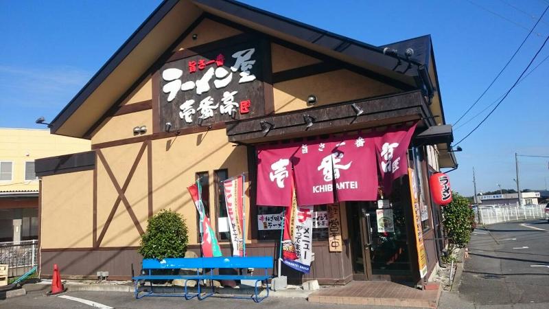ゆきむら亭藤代店(株式会社ゆきむら壱番亭)のアルバイト・バイト求人情報-03