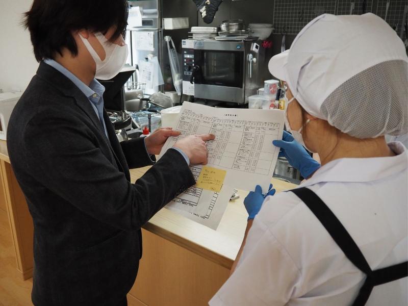株式会社メディキッチン