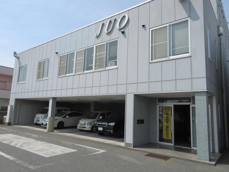 十王自動車(株)のアルバイト・バイト求人情報-02