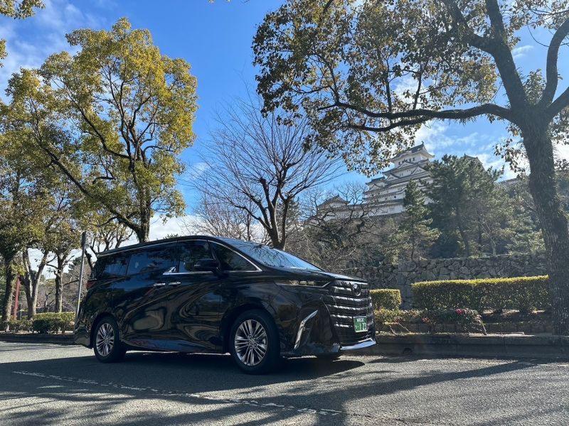 姫路タクシー株式会社の求人情報