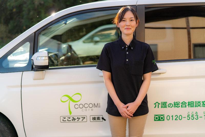 株式会社ここみケアの求人・転職情報