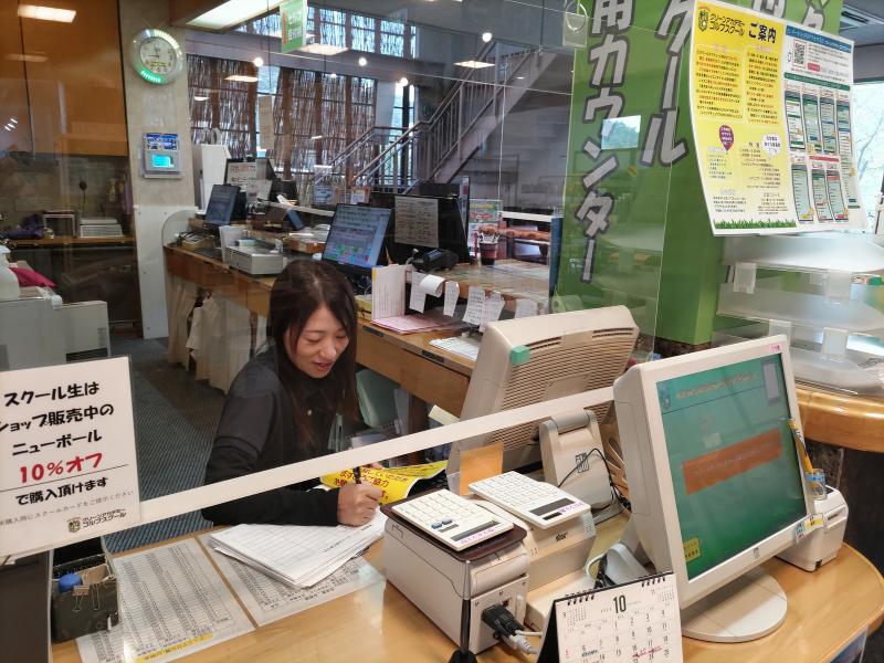 横須賀グリーンゴルフのアルバイト・バイト求人情報-03