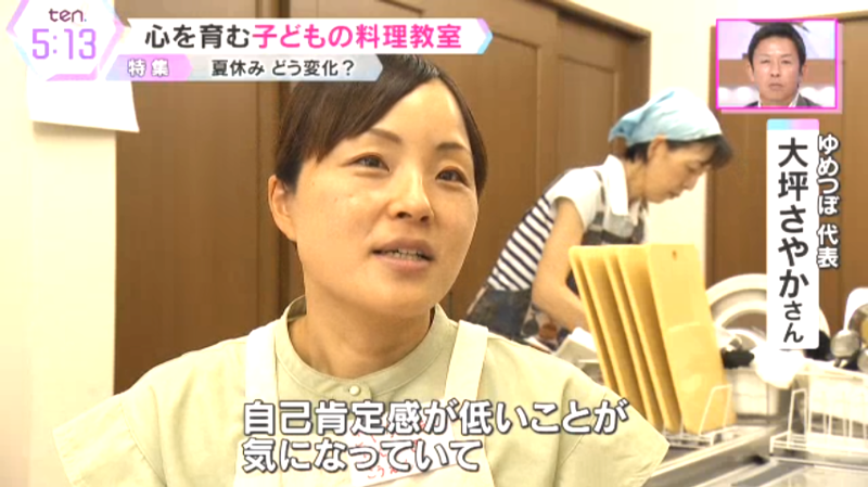 株式会社ルーアンライトのアルバイト・バイト求人情報-02