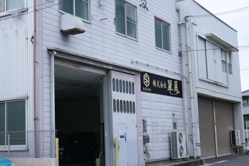 株式会社　翠鳳のアルバイト・バイト求人情報-05