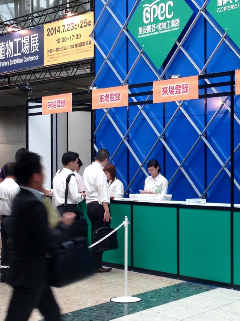 株式会社マッシュのアルバイト・バイト求人情報-05