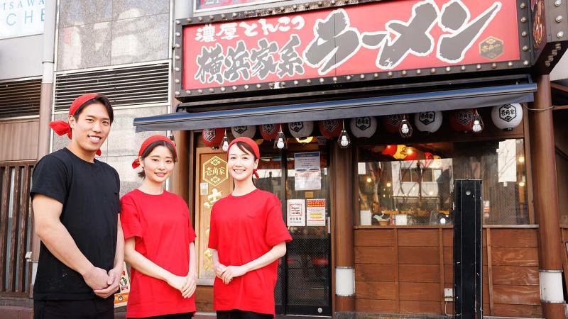 溝の口店の求人・転職情報