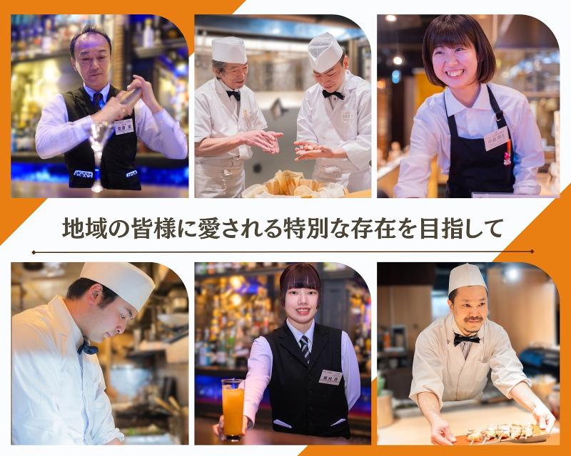 RESTAURANT BAR ZIINO CLASSIC(ジーノクラシック) (株)ダイエー商事のアルバイト・バイト求人情報-02
