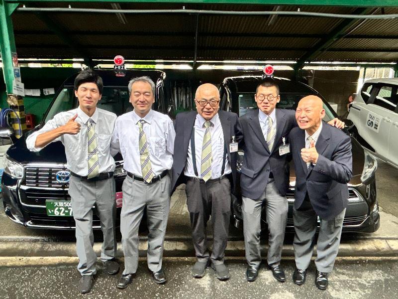 トモエタクシー株式会社の求人・転職情報