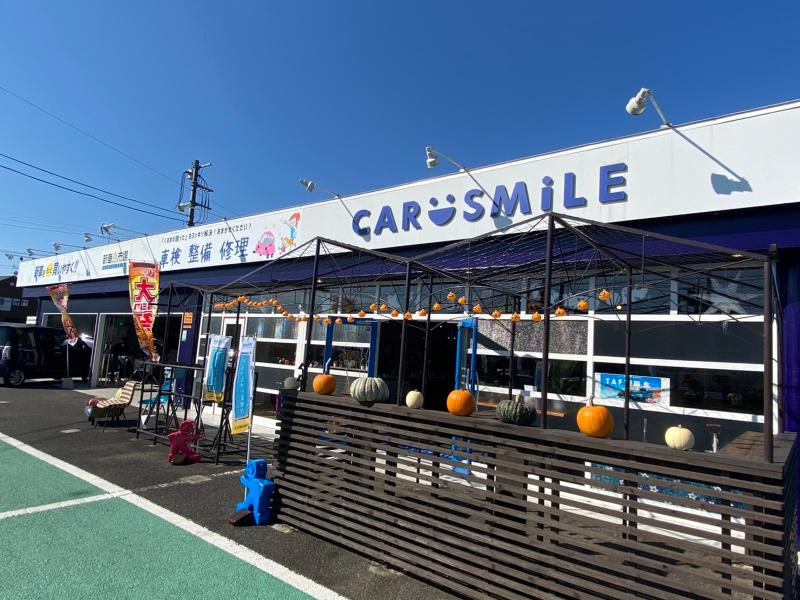 CAR SMiLE(カースマイル)のアルバイト・バイト求人情報-05