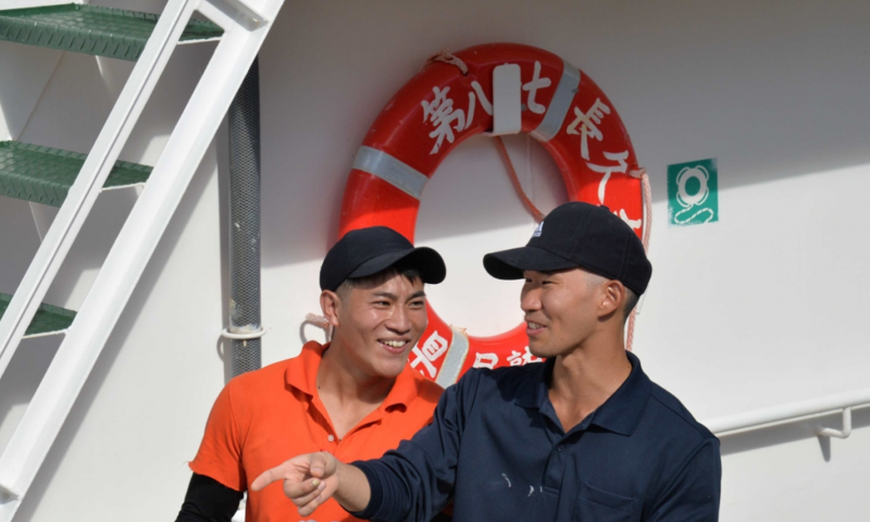 日本かつお・まぐろ漁業協同株式会社の求人情報