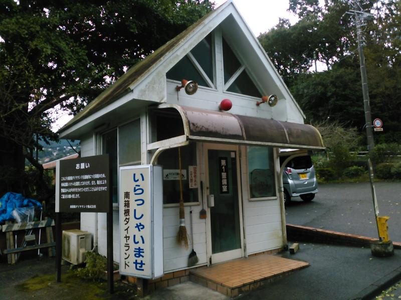 鈴与セキュリティサービス株式会社　三島支店のアルバイト・バイト求人情報-02