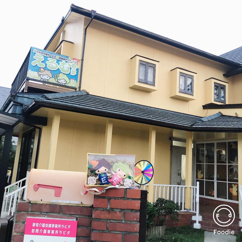 株式会社ラビダの求人・転職情報