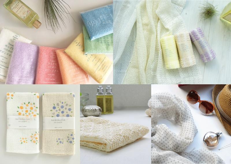 原田織物株式会社-0001の求人・転職情報