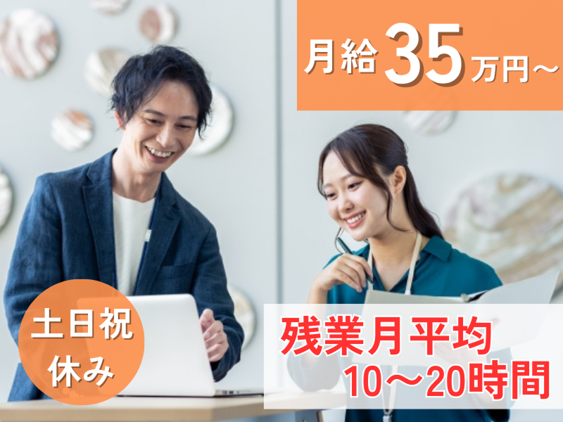 株式会社セレクティの求人・転職情報