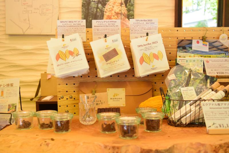 ママノチョコレート(株式会社コータロー)のアルバイト・バイト求人情報-05