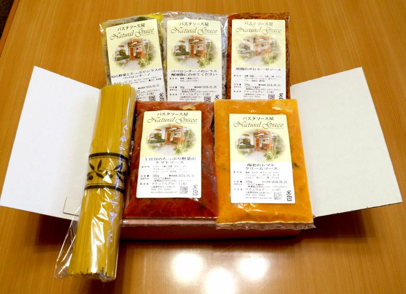 ナチュラルグレース有限会社の求人・転職情報